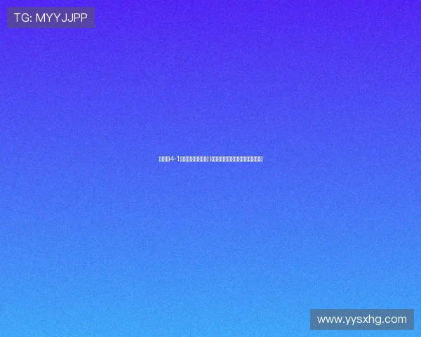 利物浦4-1大胜毕尔巴鄂竞技 恩古莫哈努涅斯传射建功助队夺胜 利物浦4-1大胜毕尔巴鄂竞技 恩古莫哈努涅斯传射建功助队夺胜