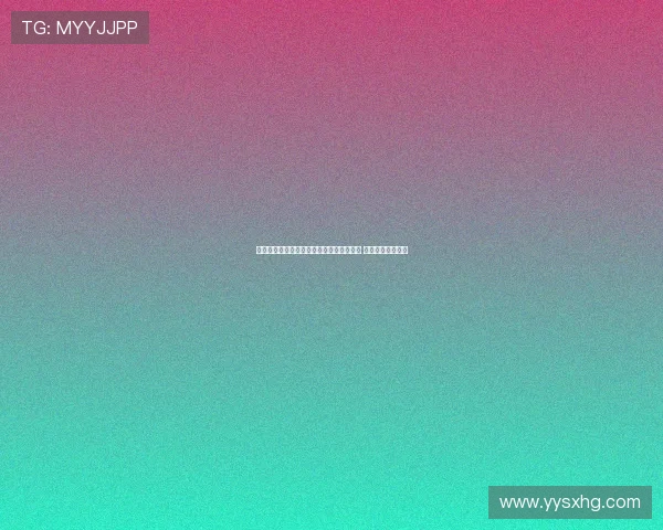 斯托伊奇科夫：亚马尔与登贝莱成金球热门 欧冠表现至关重要