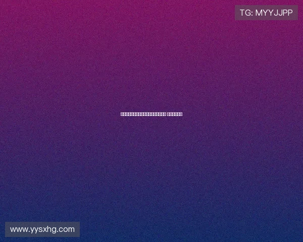 武汉三镇队首发及替补球员名单正式公布 引发球迷热议 武汉三镇队首发及替补球员名单正式公布 引发球迷热议