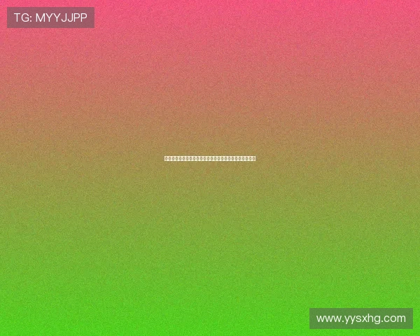 瓦茨克谈世俱杯呼吁德国球迷放下过度批评心态多一些微笑