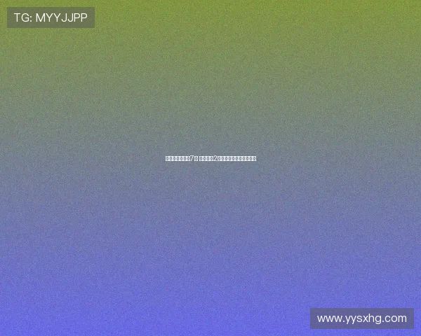 热刺官宣签下新7号 列维豪掷2亿欧全力支持弗兰克重建 热刺官宣签下新7号 列维豪掷2亿欧全力支持弗兰克重建