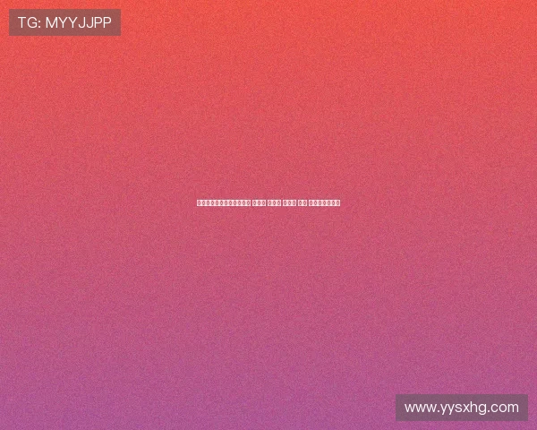 罗马诺曝多名球员离队消息 雅克松 迪萨西 斯特林 韦加 恩昆库或将转会