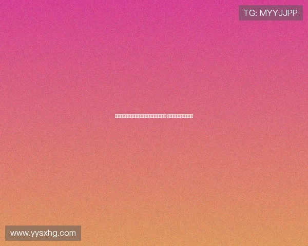 都体报道：尤文图斯有意引进阿尔瑙马丁内斯 视其为维阿边路替代者