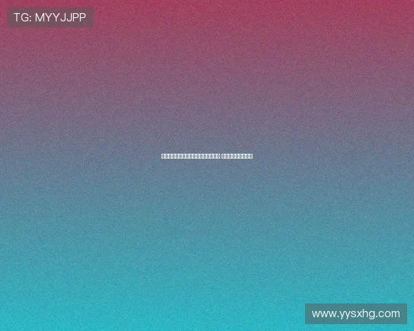 阿斯：勒沃库森失去阿隆索与核心球员 正面临艰难重建挑战