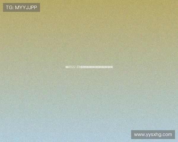 德甲2022-23赛季精彩回顾：拜仁再次卫冕，多支球队表现亮眼