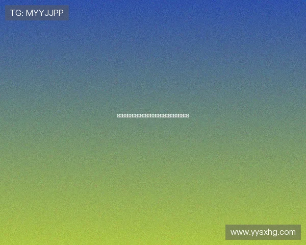 法甲联赛射正率分析：揭示球队进攻效率与得分能力的关键因素