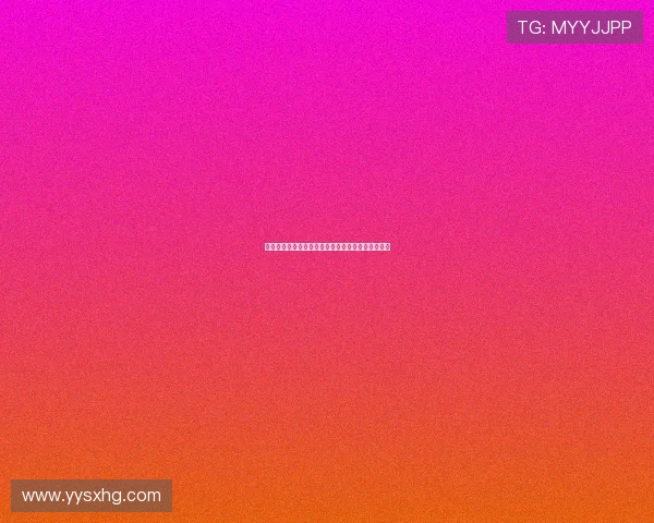 海纳：迪德里希离任为拜仁职务划分提供更清晰机会