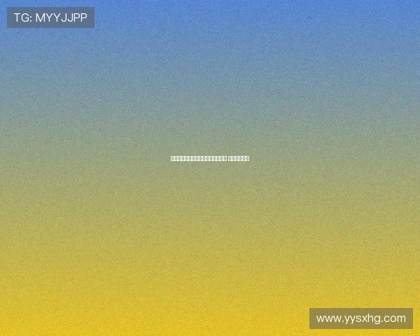 纽卡计划与米兰接触引进马利克佳夫 加强防线布局 纽卡计划与米兰接触引进马利克佳夫 加强防线布局