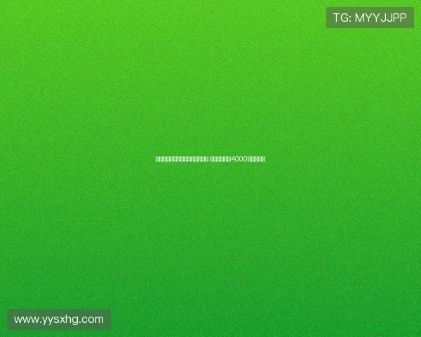 迪马：那不勒斯与恩多耶达成协议 博洛尼亚要求4000万欧转会费