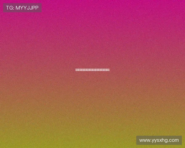 格列兹曼谈训练强度：目前强度大但感觉状态很好