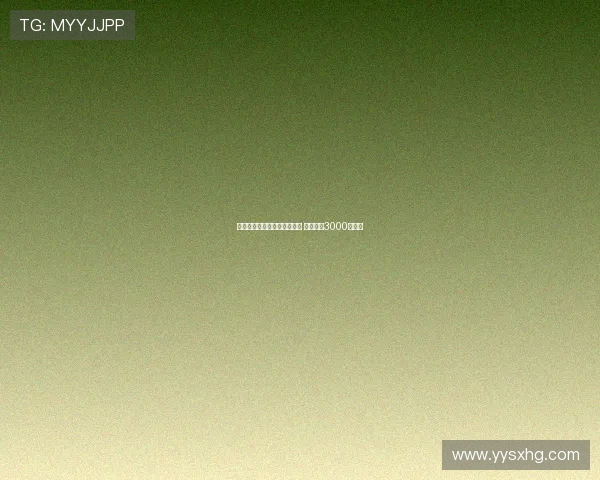 英媒曝埃弗顿欲引进久保建英 皇社标价3000万英镑