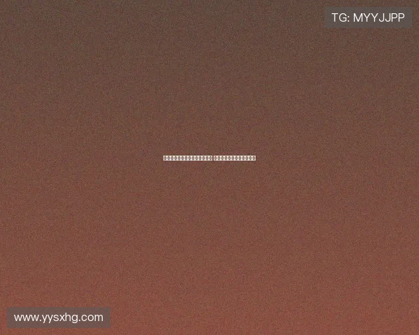 塞尔报：巴黎有意引进罗德里戈 皇马若买他老佛爷亲自操刀