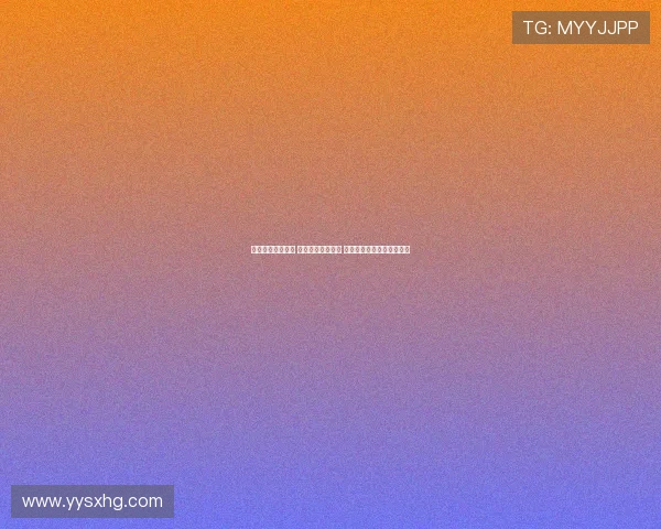 欧冠抽签结果出炉 巴黎遭遇死亡之组 皇马对决曼城利物浦迎挑战